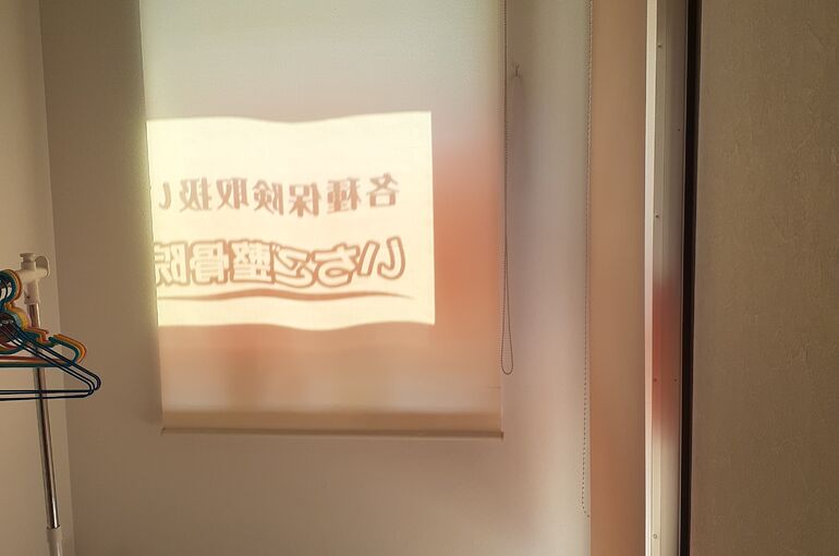 20230706_132551
