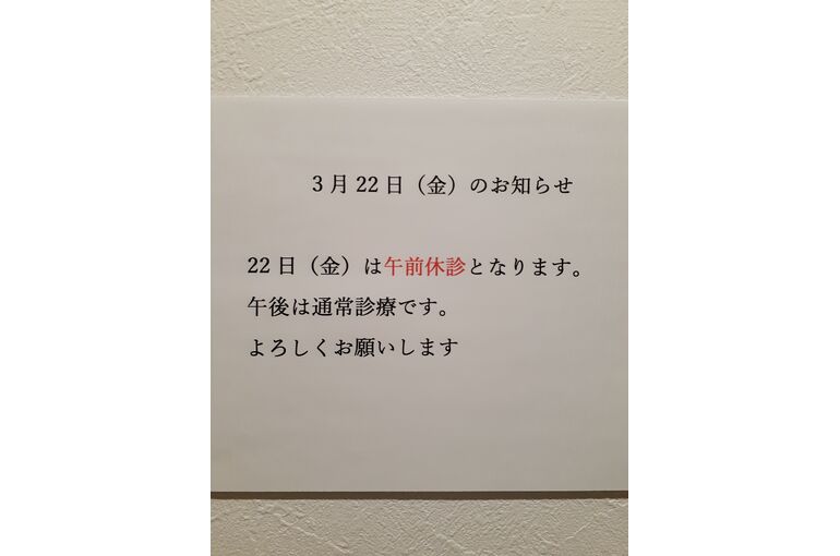 20240320_155146
