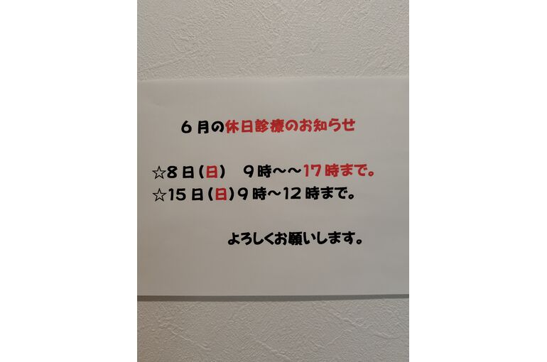 250602144731656