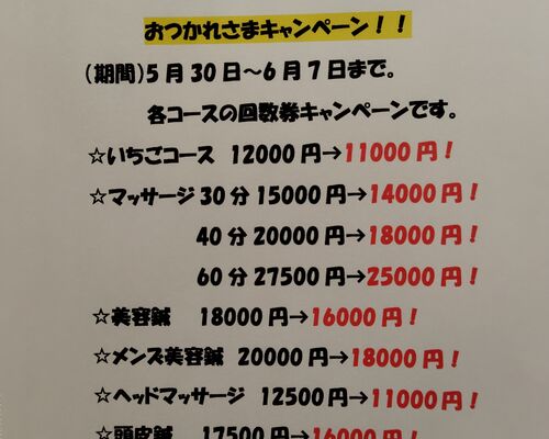 250530085850806