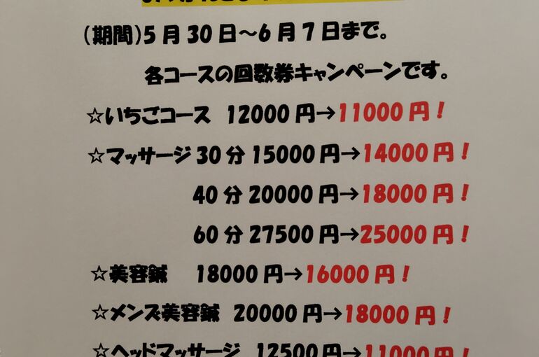 250530085850806