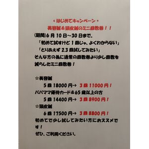 250610102005611