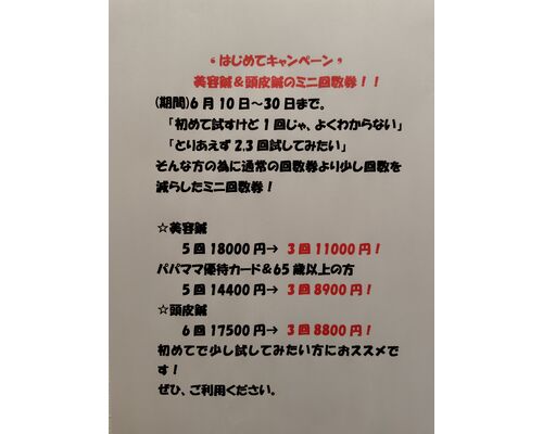 250610102005611