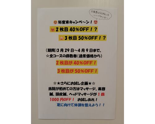 260328163816365