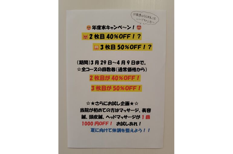 260328163816365