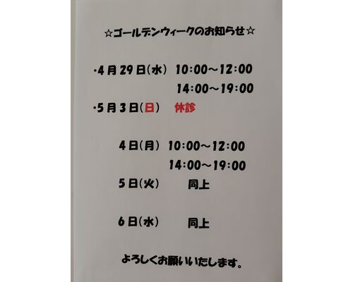 260421153948765