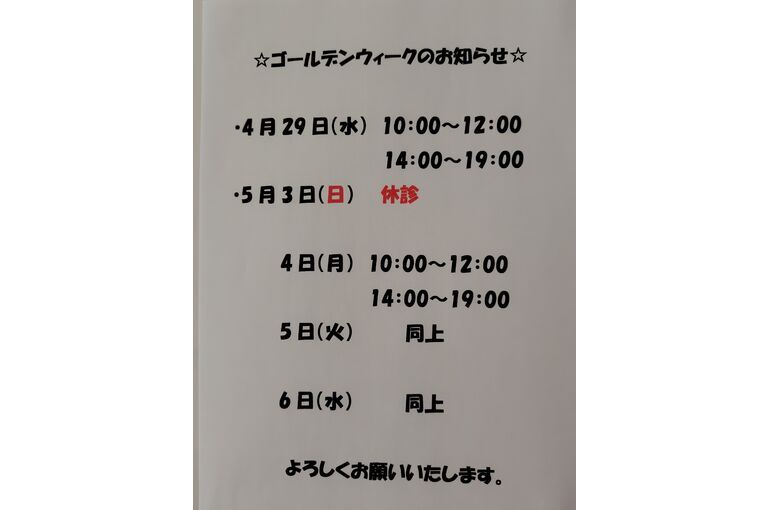 260421153948765