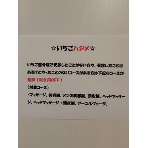 260425175316817