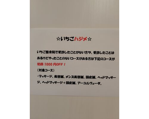 260425175316817