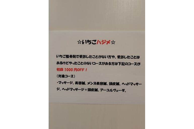 260425175316817