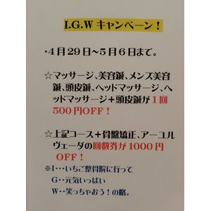 260427173528983
