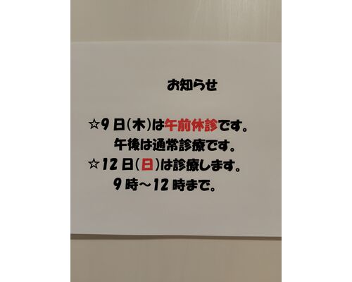 260706172415804