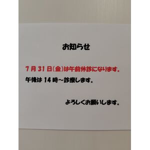 260727141657516