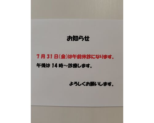 260727141657516