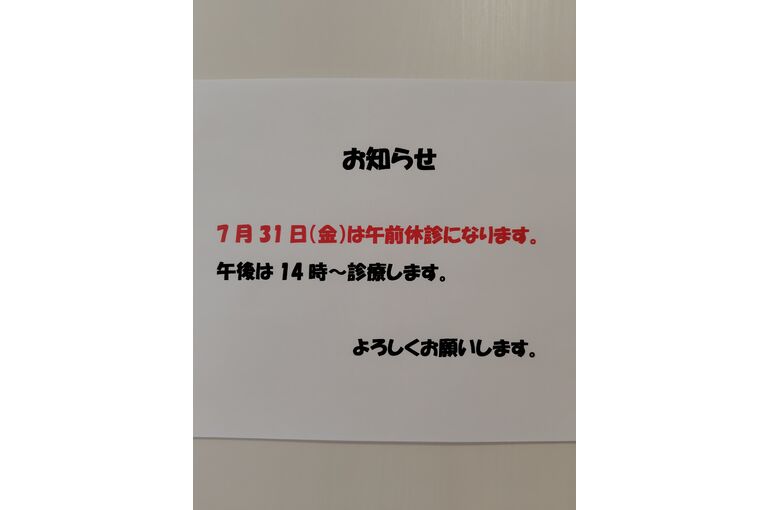 260727141657516