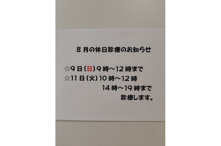 260805115846920