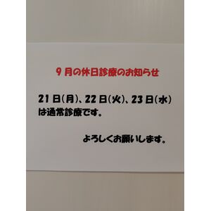 260914155358906