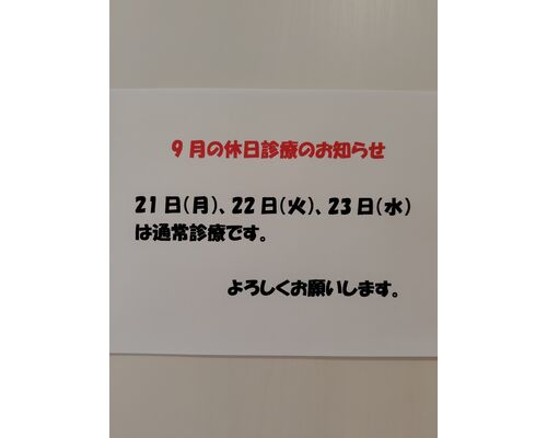 260914155358906