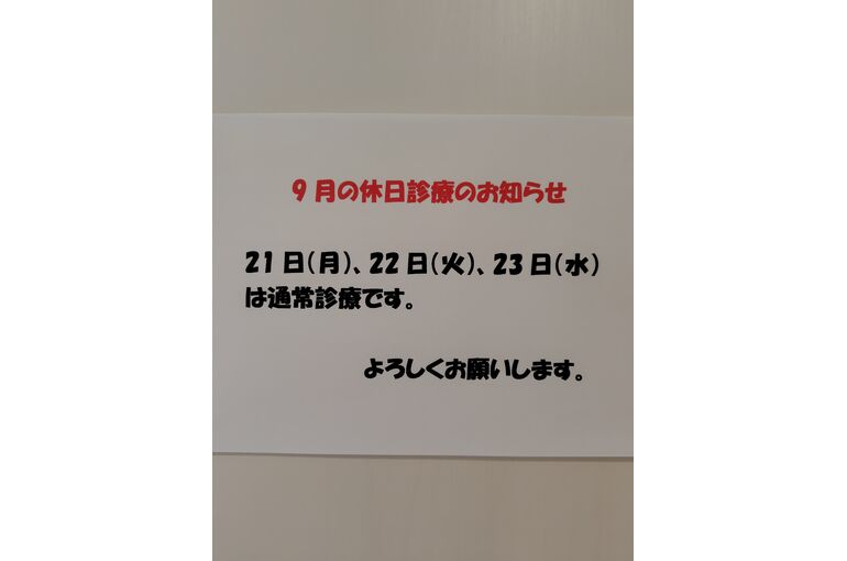 260914155358906