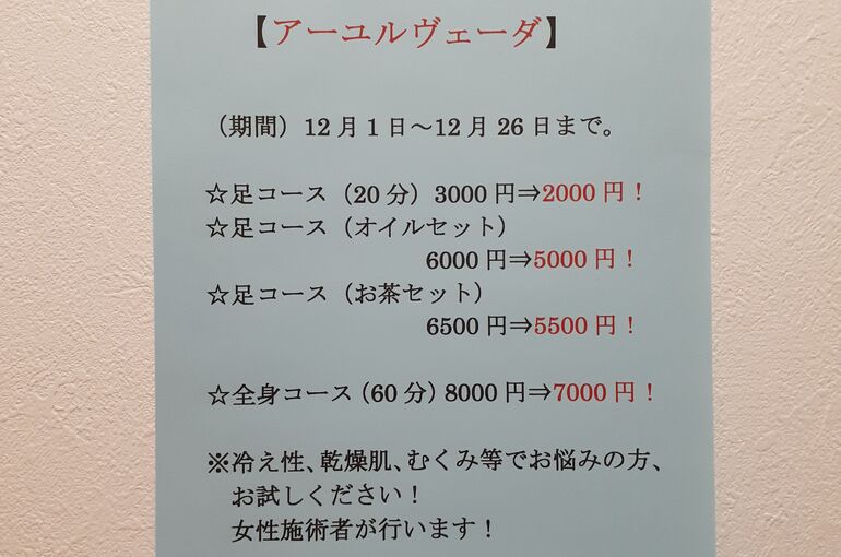 20201127_181015