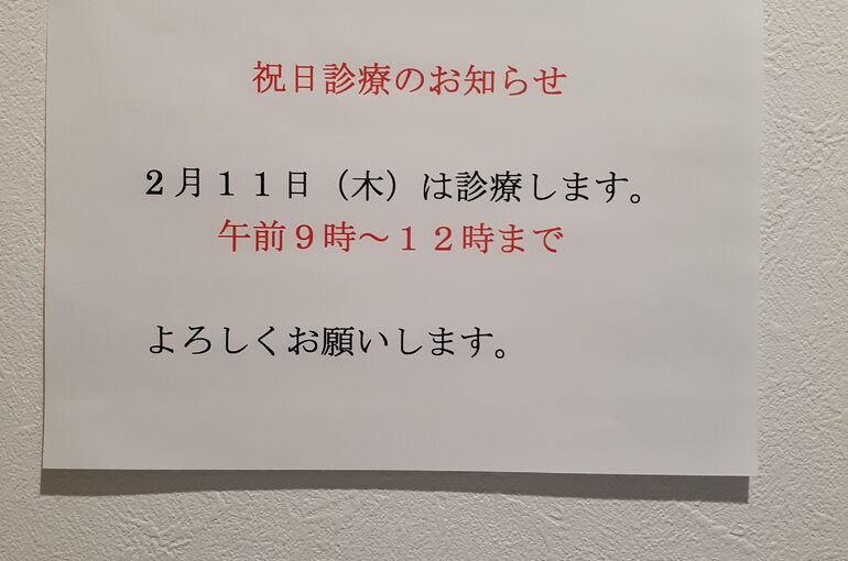 20210204_161105