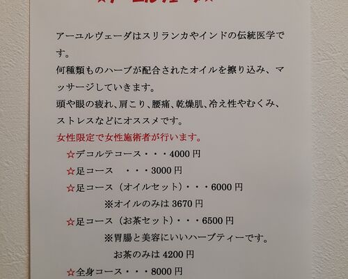 20210317_155959