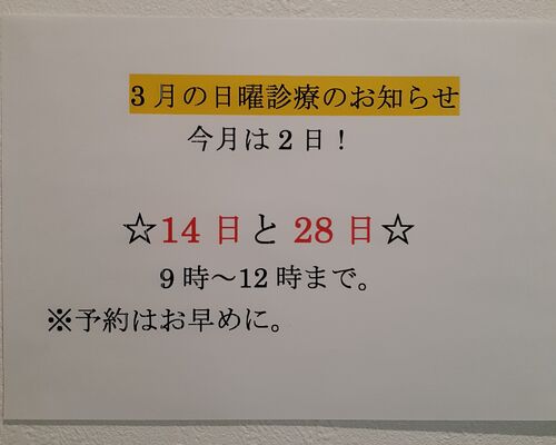 20210309_154458