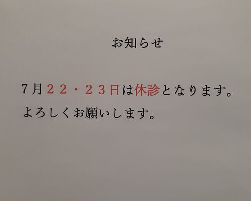 20210715_172806