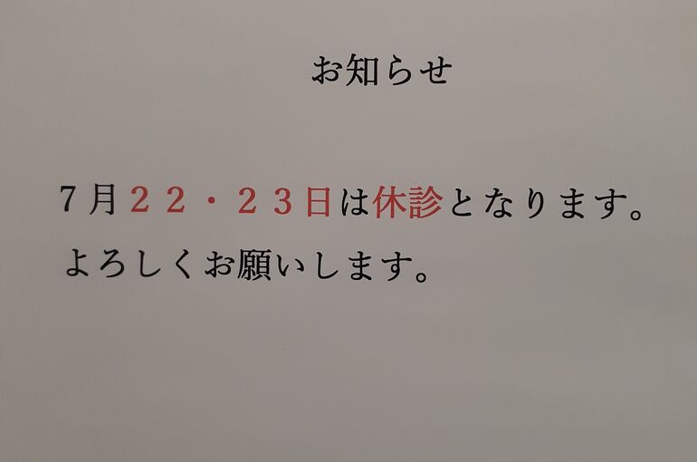 20210715_172806