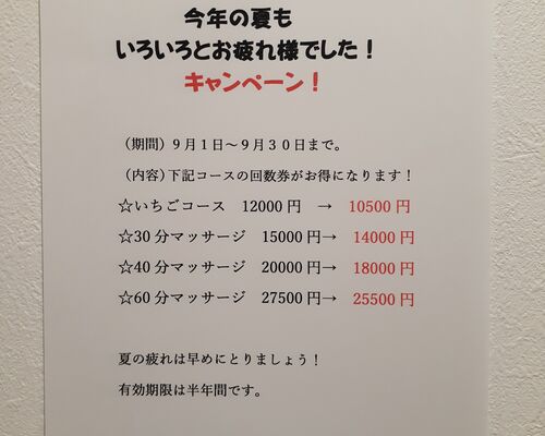 20210901_111100