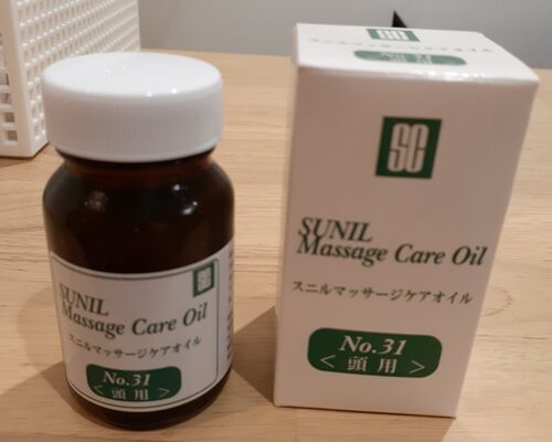 IMG_20220326_170921_430